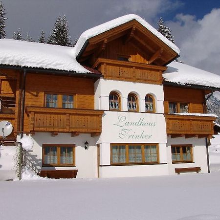 Landhaus Trinker Шладминг Экстерьер фото
